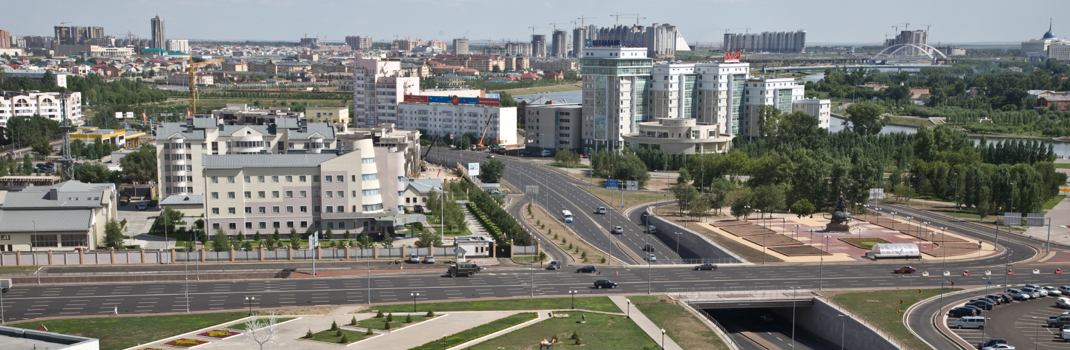 REPUBLICA STREET