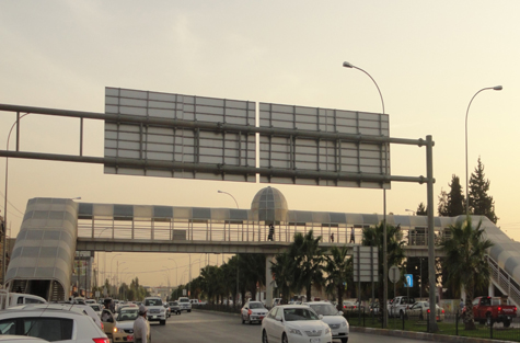 REHABILITATION OF 60 M STREET IN ERBIL TOWN OF IRAQ